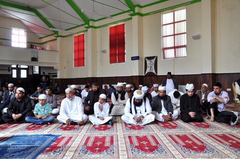 Zia ul Ummah Centre UK