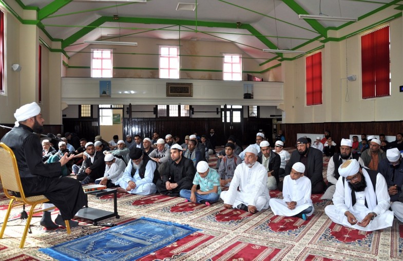 Zia ul Ummah Centre UK