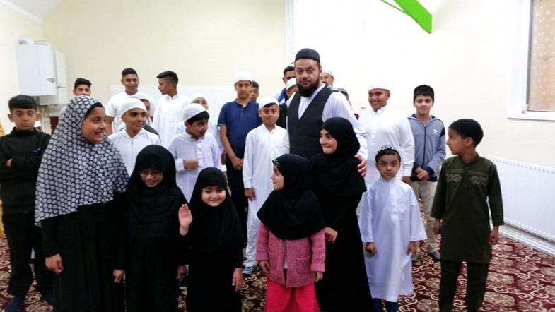 Zia ul Ummah Islamic Centre