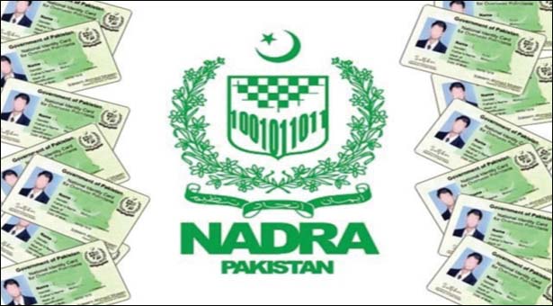 nadra-pakistan