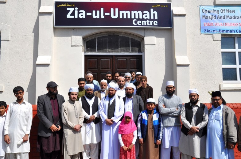 Zia ul Ummah Centre