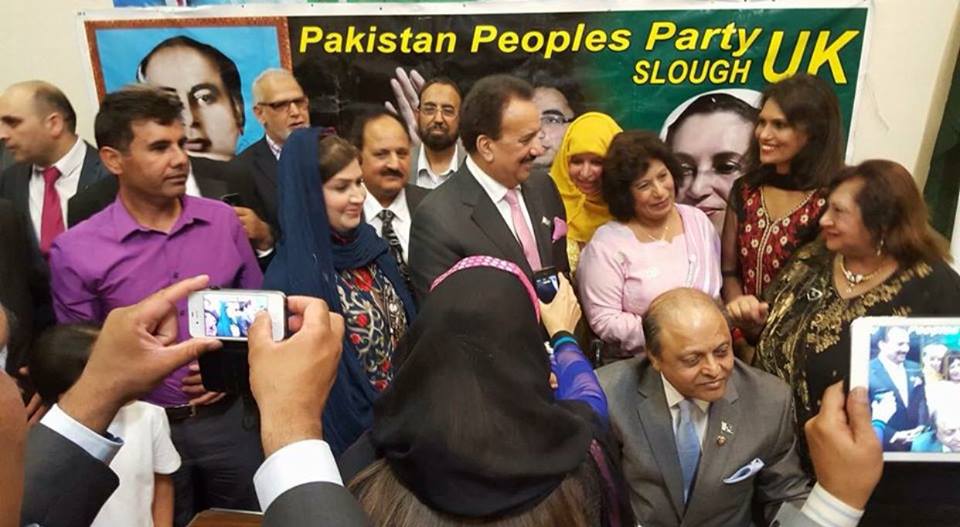 پاکستان پیپلز پارٹی سلاؤ کی طرف سے یوم جشن آزادی کی تقریب 3