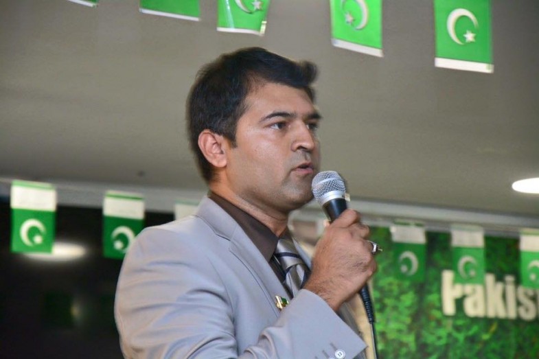 Pakistan Defense Day Celebration