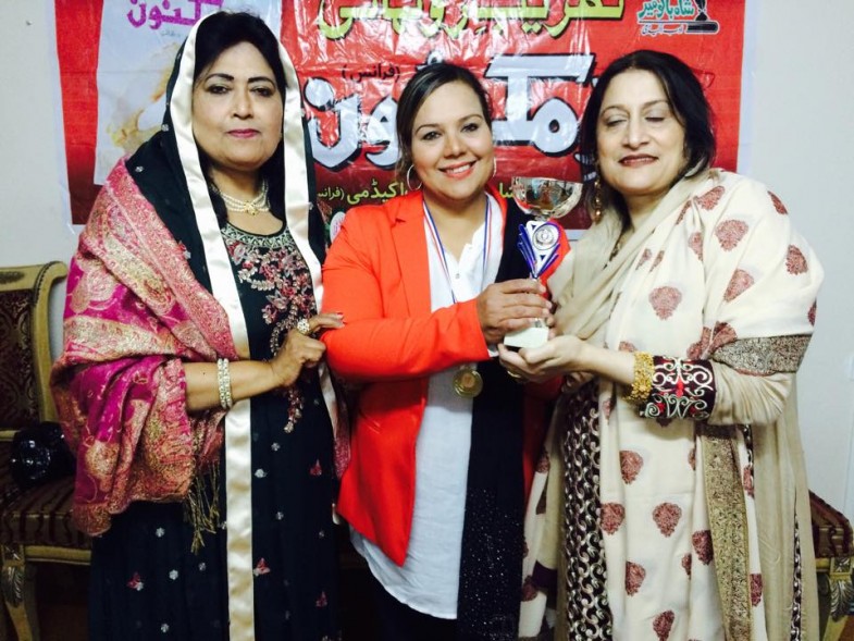 شاہ بانو میر ادب اکیڈمی کی طرف سے شبانہ چوہدری کو حسن کارکردگی کا انعام