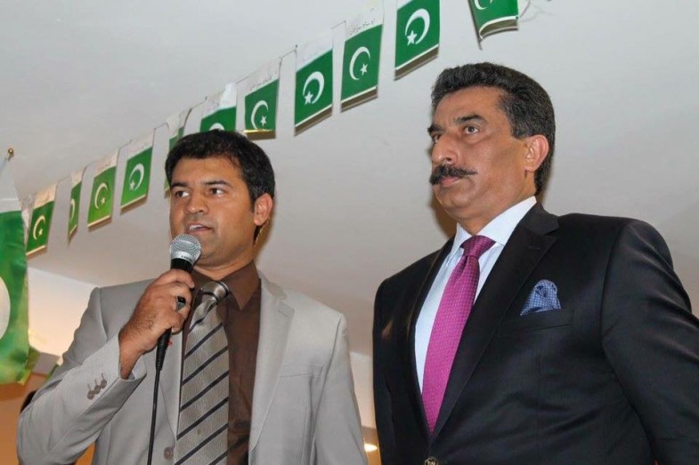 Pakistan Defense Day Celebration