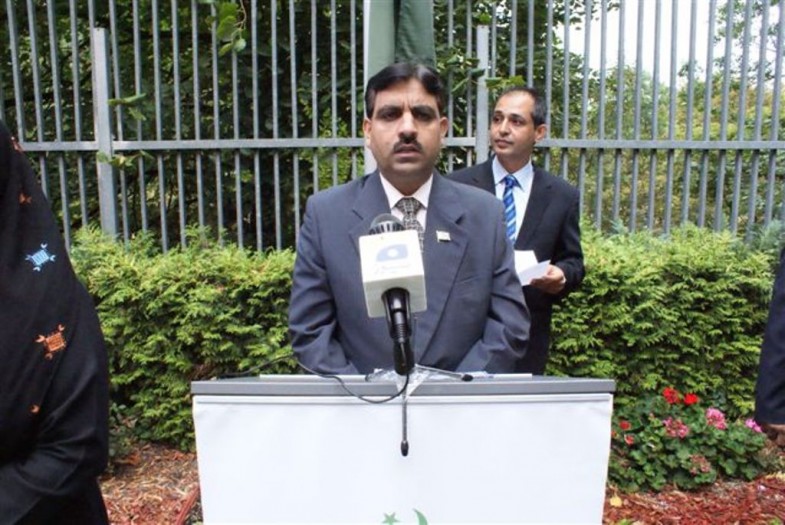 50th Defence Day Pakistan Ceremony Vienna