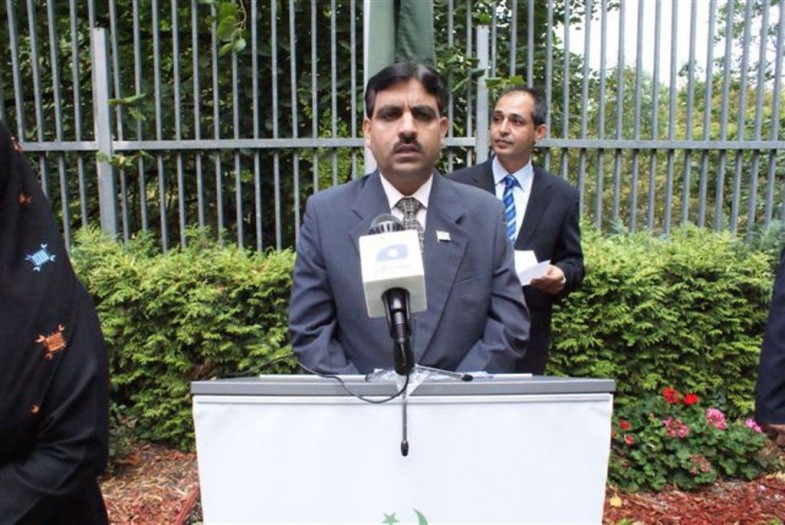 50th Defence Day Pakistan Ceremony Vienna