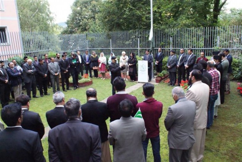 50th Defence Day Pakistan Ceremony Vienna