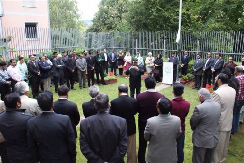 50th Defence Day Pakistan Ceremony Vienna