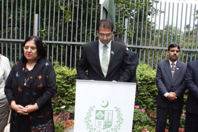 50th Defence Day Pakistan Ceremony Vienna