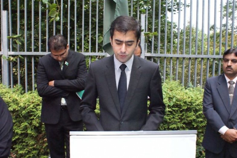 50th Defence Day Pakistan Ceremony Vienna