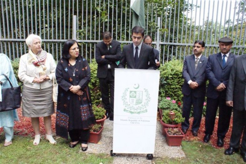 50th Defence Day Pakistan Ceremony Vienna