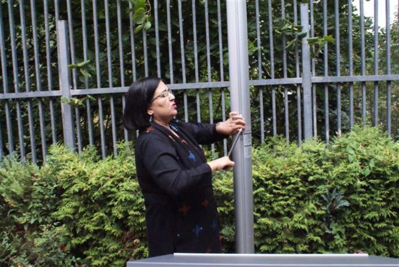 50th Defence Day Pakistan Ceremony Vienna