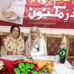 6 September Program
