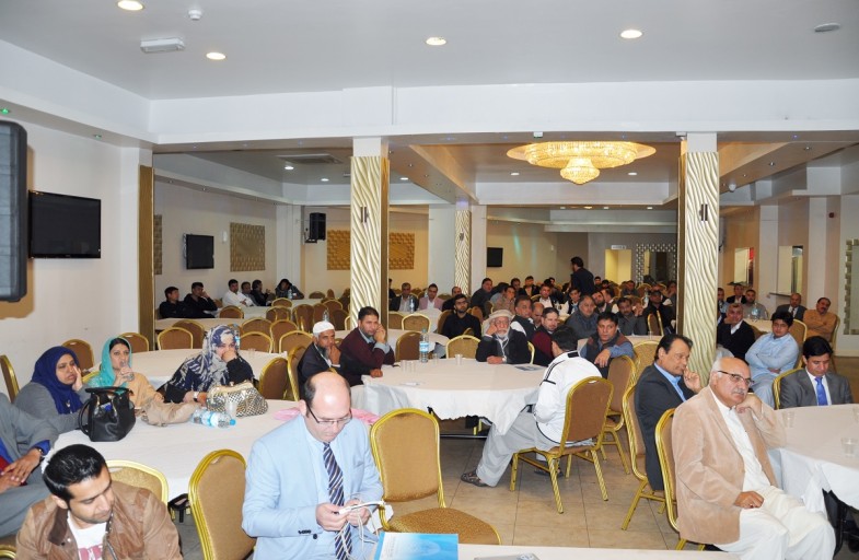 ANP UK organized Rashid Shaheed Foundation Introductory Program