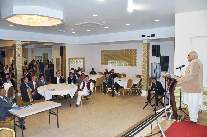 ANP UK organized Rashid Shaheed Foundation Introductory Program