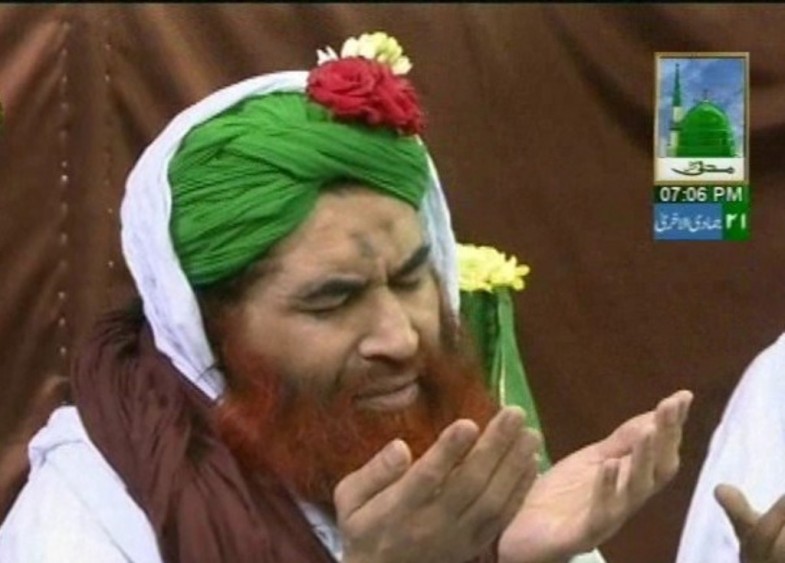 Allama Maulana Muhammad Ilyas Attar Qadri