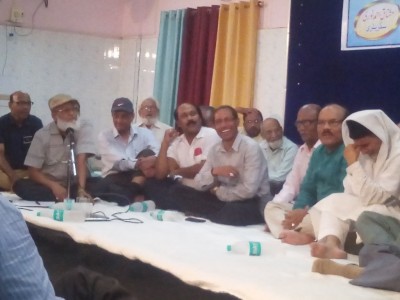 Bihar Urdu Academy,Mushaira