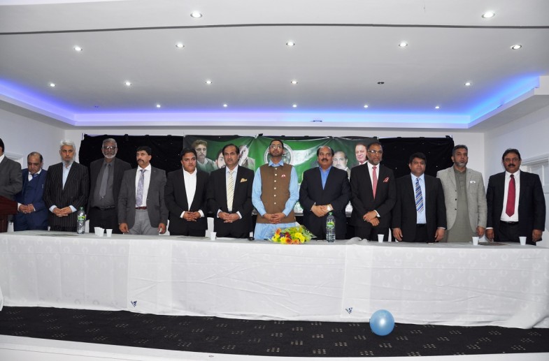 Birmingham Political Party