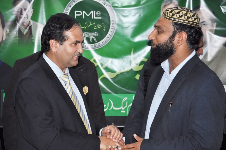 Birmingham Political Party