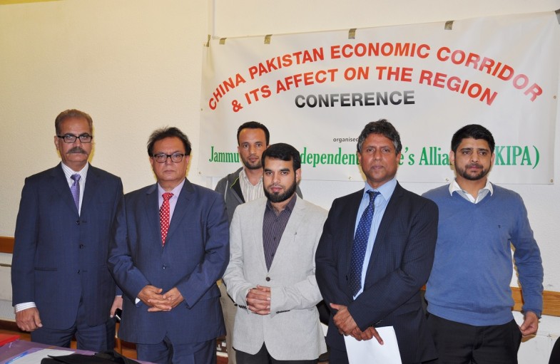 Conference China Pakistan Economic Corridor London UK