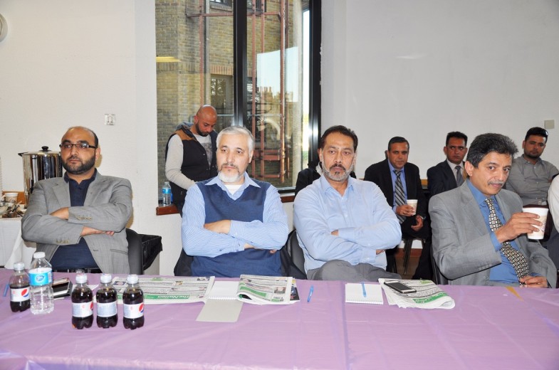 Conference China Pakistan Economic Corridor London UK