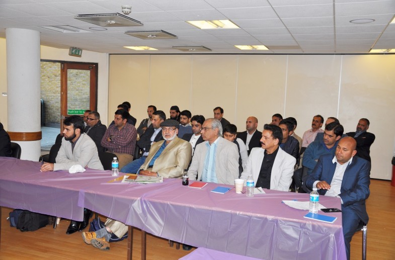 Conference China Pakistan Economic Corridor London UK