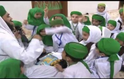 Dawat E Islami Kids