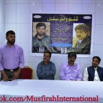 Dubai Musafirah