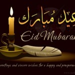 Eid al-Adha