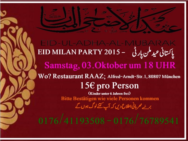 Eid ul Adha Party
