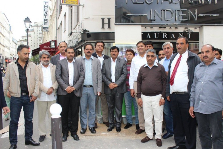 France Independence Day Party