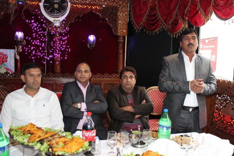 France Independence Day Party