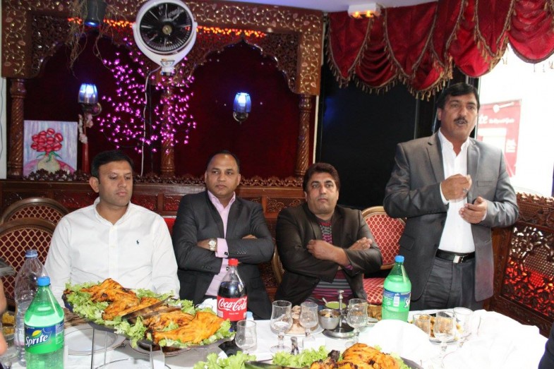 France Independence Day Party