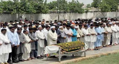 Funeral Prayer 