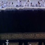 Ghilaf e Kaaba