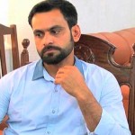 Hafeez