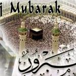 Hajj Mubarak