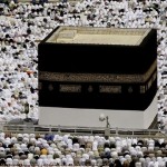 Hajj Obligatory