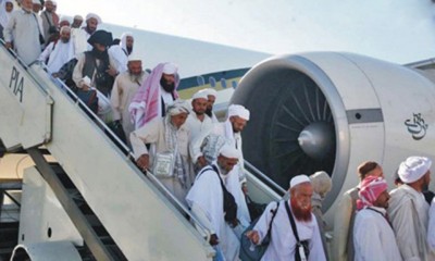 Hajj Pilgrims 