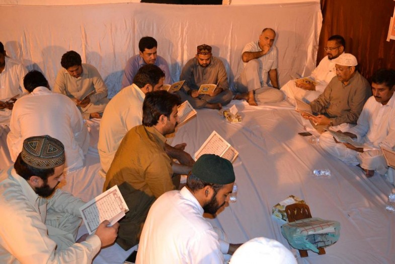 Hakim Tariq Mahmood Siddiqui Cousins Quran Khawani