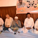 Hakim Tariq Mahmood Siddiqui Cousins Quran Khawani