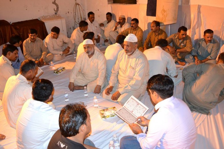 Hakim Tariq Mahmood Siddiqui Cousins Quran Khawani