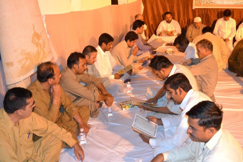 Hakim Tariq Mahmood Siddiqui Cousins Quran Khawani