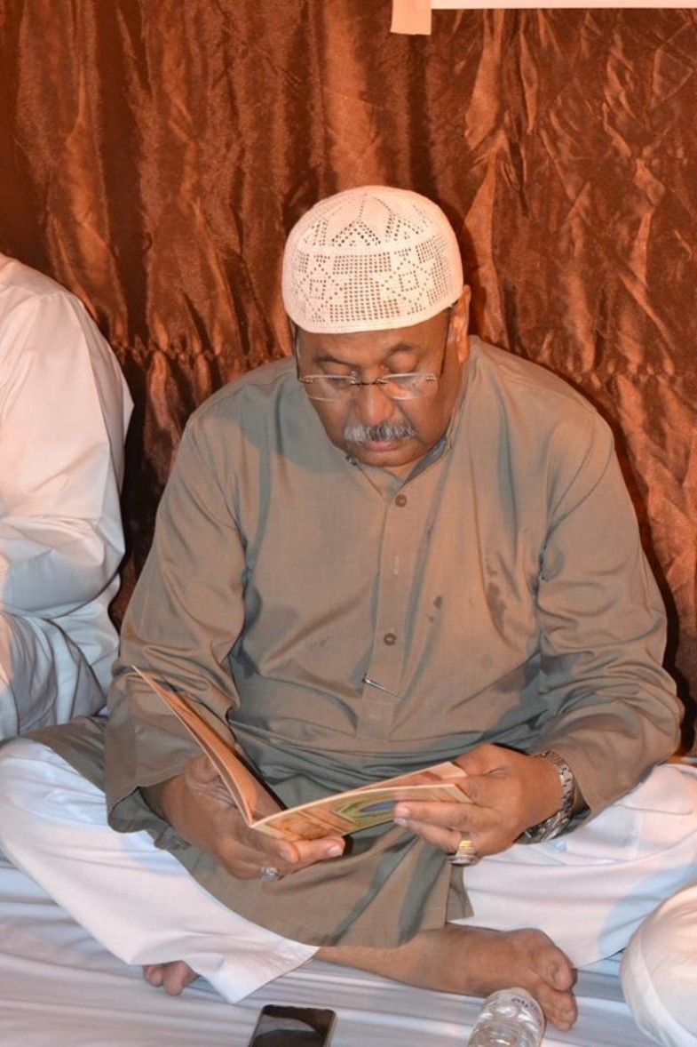 Hakim Tariq Mahmood Siddiqui Cousins Quran Khawani