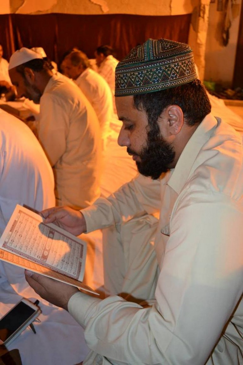 Hakim Tariq Mahmood Siddiqui Cousins Quran Khawani