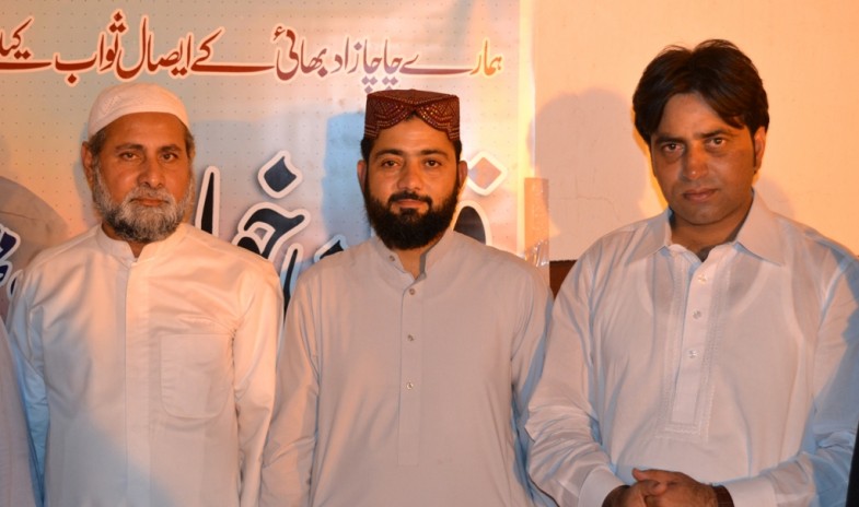 Hakim Tariq Mahmood Siddiqui Cousins Quran Khawani