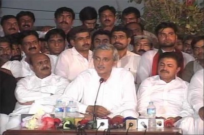 Jahangir Tareen