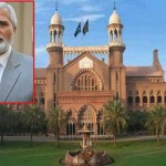 Lahore High Court