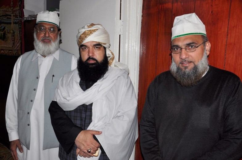 Mahfil Gayarwain Sharif Mohiuddin Trust Birmingham